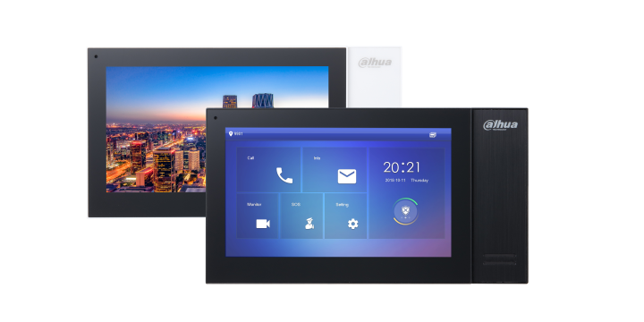 dahua-monitore